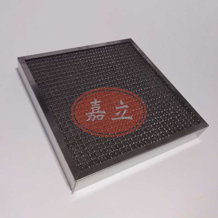 龙山不锈钢油雾过滤器